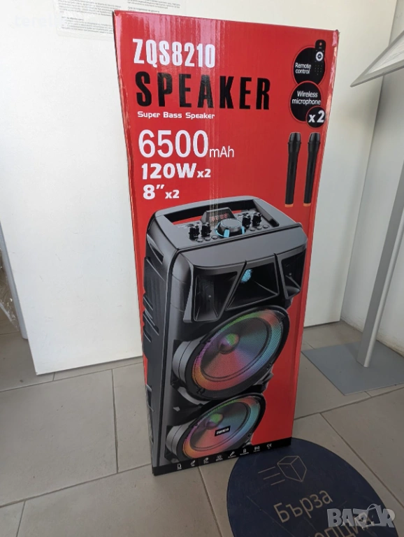 @Cobra Нова ZQS 8210 2х8 120W 6500mah 2 микрофона ПРЕНОСИМА КАРАОКЕ КОЛОНА От вносител 12 месеца гар, снимка 1