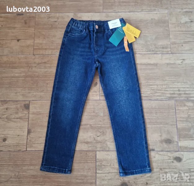 H&M 110/116см.Нови детски дънки, снимка 1