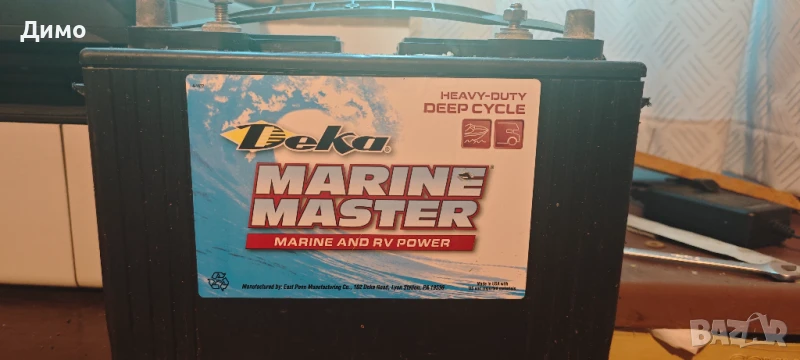 Тягов акумулатор , снимка 1