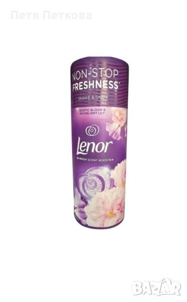 Омекотител Lenor EXOTIC BLOOM AND MOONLIGHT LILLY (перли) - 176гр., снимка 1