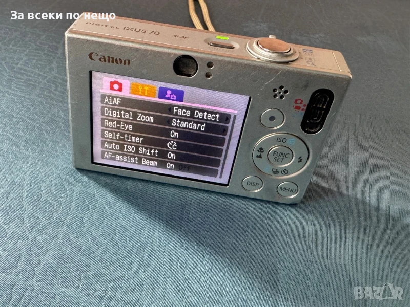 Цифров фотоапарат CANON IXUS 70 , Made in Japan, снимка 1