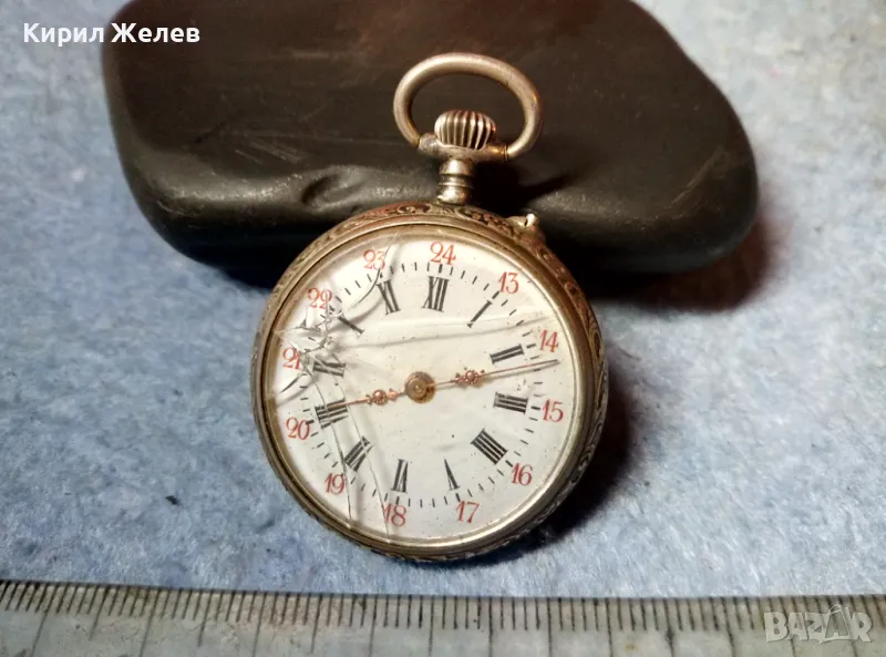 Стар СРЕБЪРЕН ДЖОБЕН ЧАСОВНИК СРЕБРО 800 с КРАСИВО РЪЧНО ГРАВИРАН КОРПУС и КАПАК 48862, снимка 1