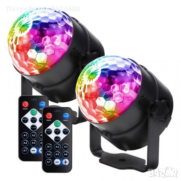 LED Диско парти лампа 7 цвята, снимка 1