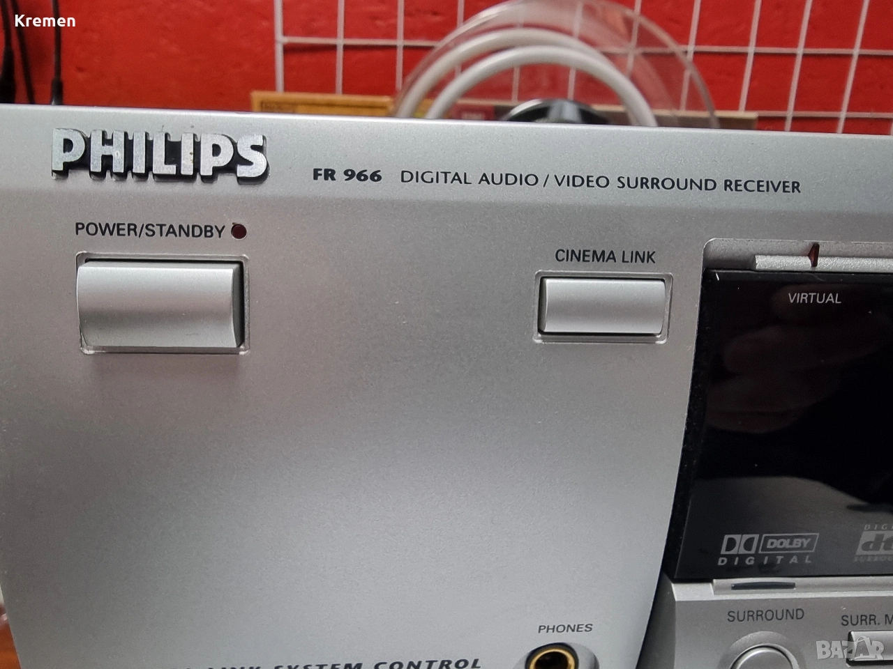 Receiver PHILIPS FR-966, снимка 1