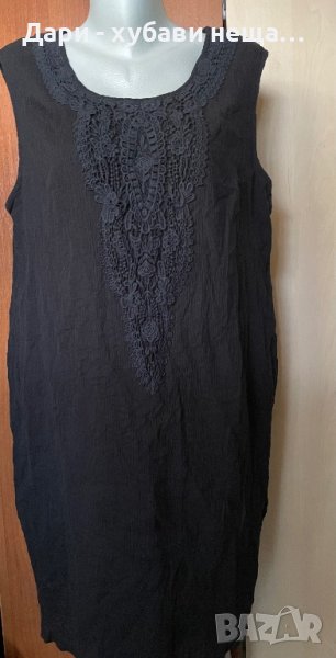 Черна миди рокля от кенар(памук)🍀❤️XL, 2XL❤️🍀арт.6016, снимка 1