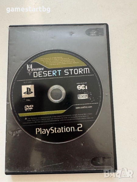 Conflict Zone: Desert storm за PS2, снимка 1