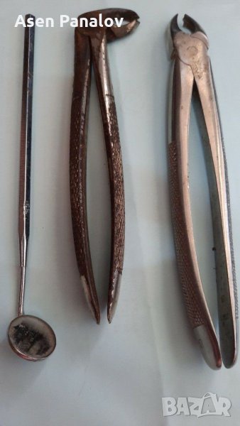 Зъболекарски истроменти, снимка 1