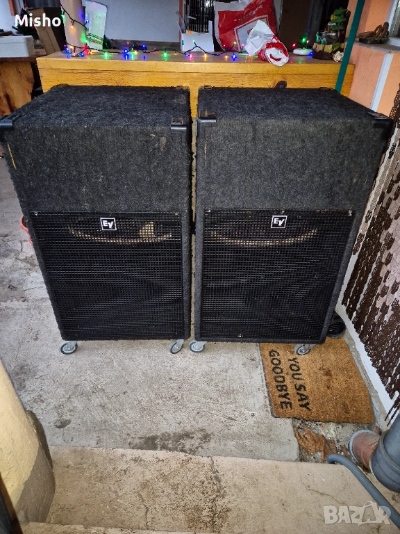 Кутии за 18 инча, снимка 1