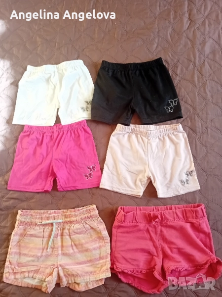 Лот р-р 110 см, снимка 1