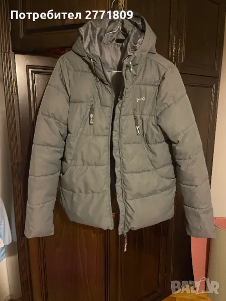 Ватирано Яке USA Pro, снимка 1