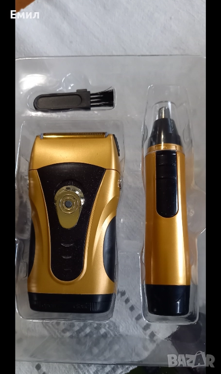 Водоустойчива самобръсначка Power Gold Edition, снимка 1