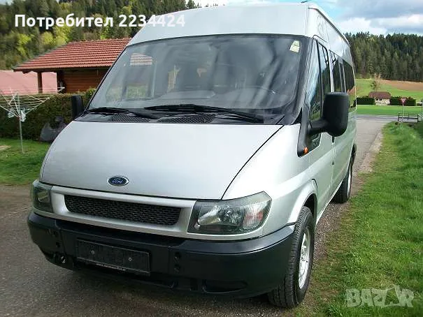 Ford Transit 2.0TD, снимка 1