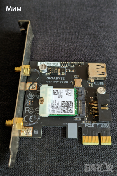 Безжична карта и блутут Gigabyte, снимка 1