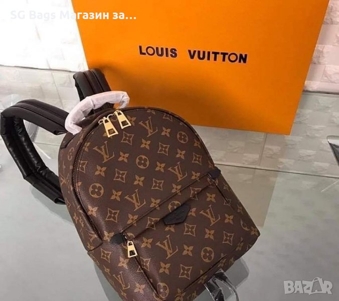 Louis vuitton дамска чанта тип раница дамска раничка код 630, снимка 1