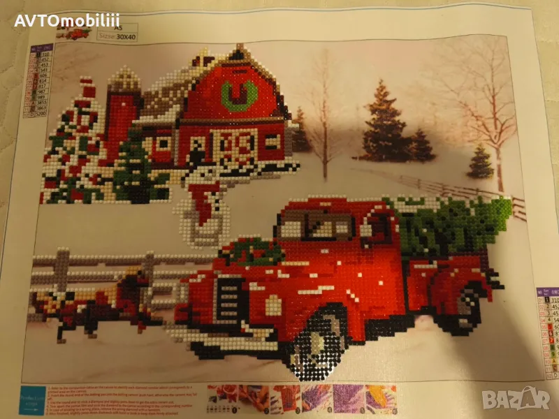 Готови изработени диамантени гоблени , снимка 1