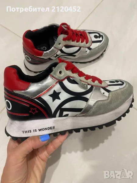 Сникърси Lui jo, снимка 1