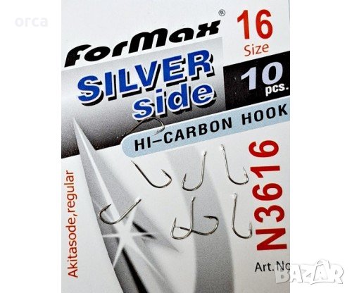 Куки за риболов на леко - Formax Silver Side, снимка 1