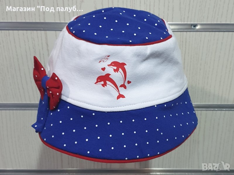 Нова детска шапка идиотка с Делфинчета и Панделка, от 3 до 10 години, снимка 1