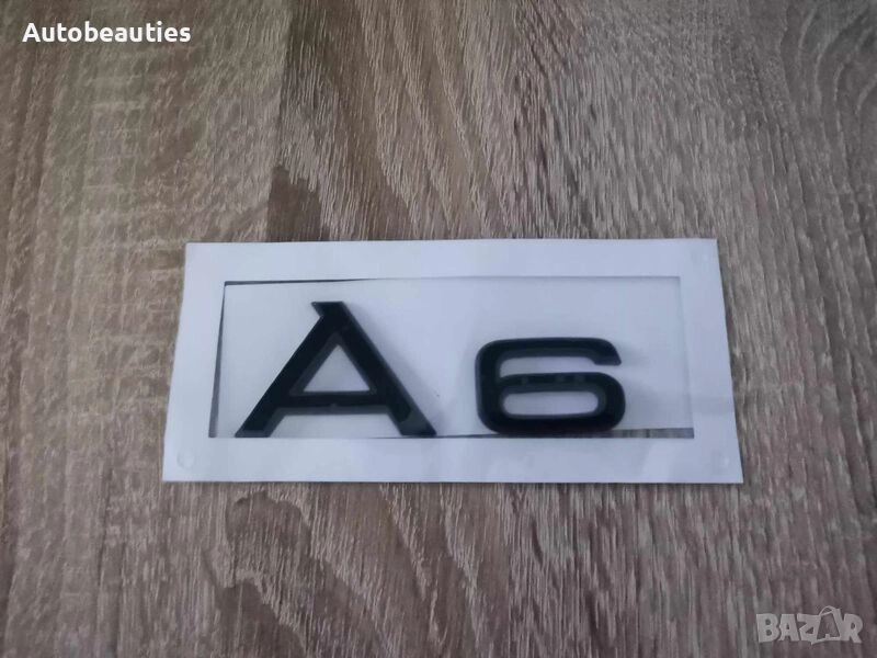 черна емблема Audi A6, снимка 1