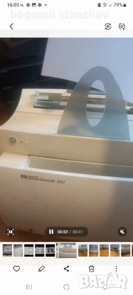 Принтер HP1100, снимка 1