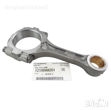 Биела за СУБАРУ ФОРЕСТЪР ИМПРЕЗА ЛЕГАСИ SUBARU FORESTER IMPREZA LEGACY 12100AA201 12100-AA201 OEM, снимка 1