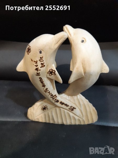 Декорация , снимка 1