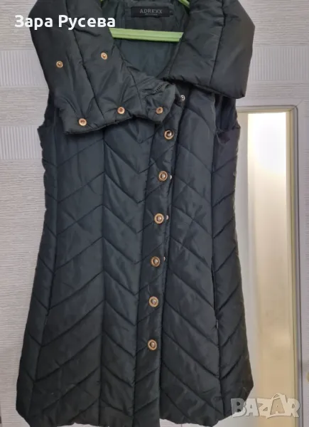 Дълга грейка на Андрю, снимка 1