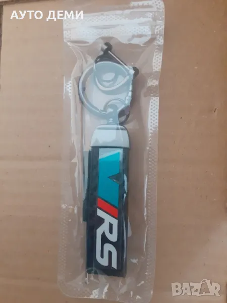 Карбон кожа ключодържател Шкода ВРС Skoda VRS, снимка 1