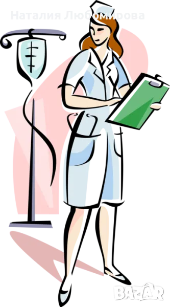 Медицински услуги , снимка 1