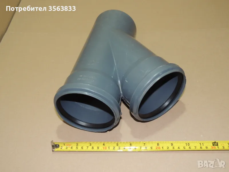 ПВЦ РАЗКЛОНИТЕЛ Ф110 Х 110 / 45 градуса, снимка 1