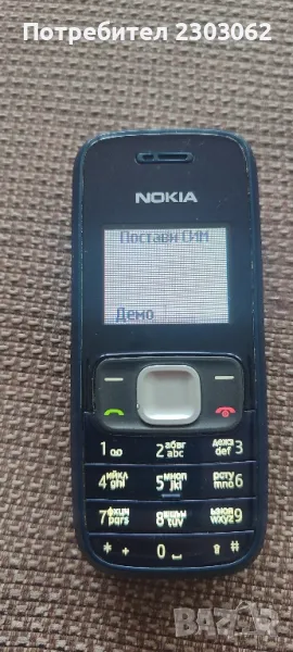 Nokia 1209, снимка 1
