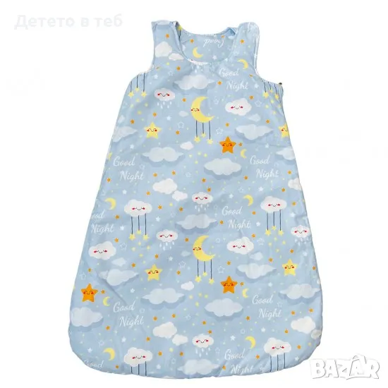 Чувал за сън сини облаци, снимка 1