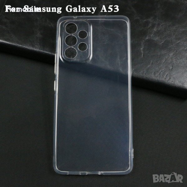 Промо! Samsung Galaxy A53 5G прозрачен гръб/кейс, снимка 1