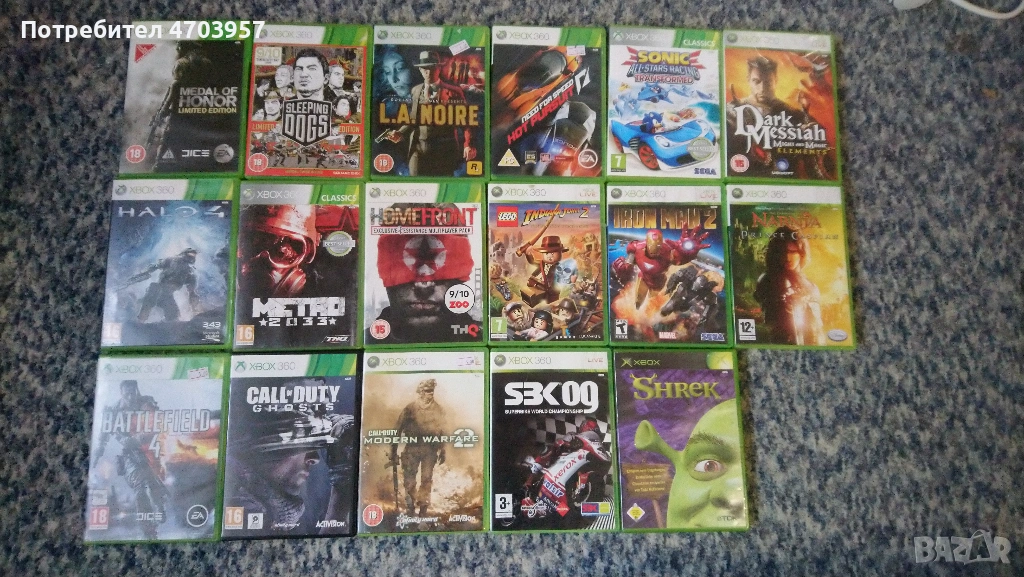 Игри за Xbox 360 Metro Halo Call of duty Need for speed Lego, снимка 1