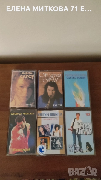 Продавам аудиокасети с разнообразна музика, снимка 1