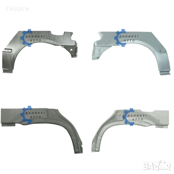 Вежда задна Honda Civic, CR-V, снимка 1