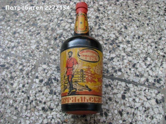 Цигаретница изненада, снимка 2 - Антикварни и старинни предмети - 29872565