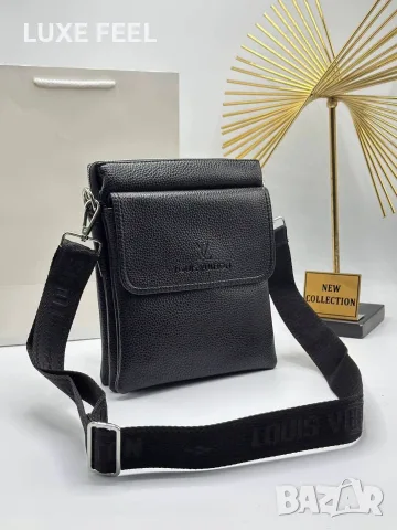 Boss 🔥 Armani 🔥Prada 🔥 Moncler 🔥Мъжки Чанти , снимка 3 - Чанти - 56120384