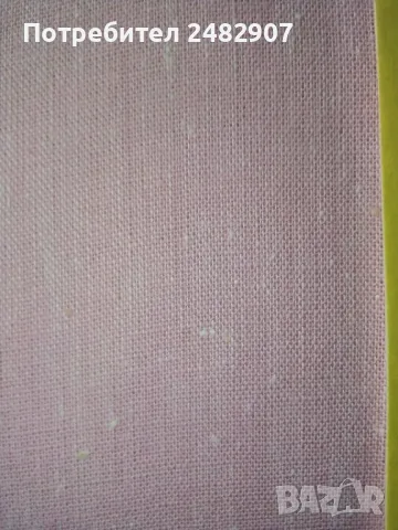 Мъжка риза, снимка 6 - Ризи - 48832118