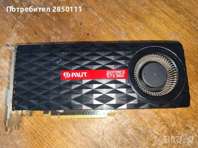 gtx 960 Скрап/ремонт