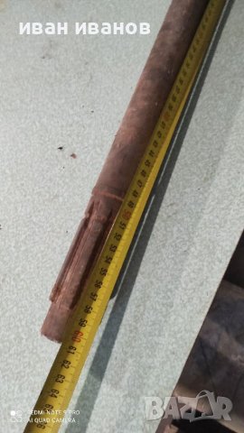 За Трактор, снимка 2 - Селскостопанска техника - 37793033