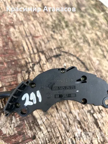 Лостче автопилот ТЕМПОМАТ за Мерцедес E-класа W211.A0085452524, снимка 2 - Части - 48682373