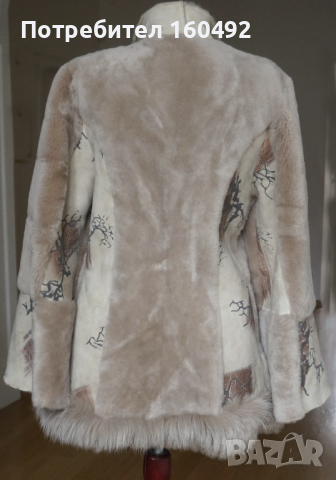 дамско палто от естествена кожа, снимка 2 - Палта, манта - 44763197