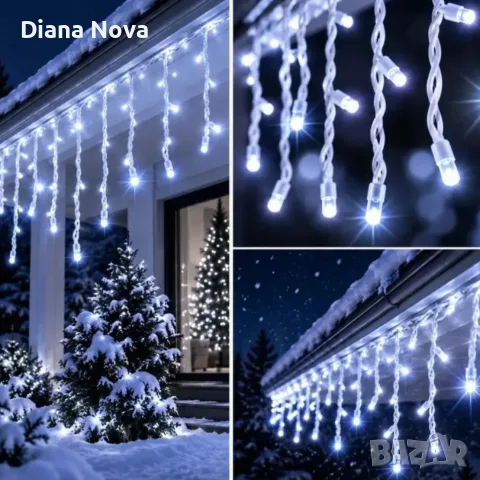 Коледни LED лампички тип „Ледени висулки“ – 26,5 м, 500 LED, студено бяла светлина
