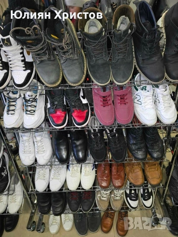 обувки на едро