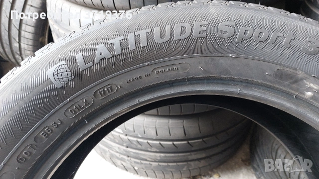 Летни гуми 235 55 18 Michelin 2 броя , снимка 5 - Гуми и джанти - 54246015