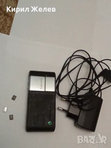Телефон Сони Ериксон 53733, снимка 2 - Sony Ericsson - 56416373