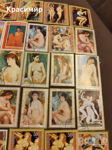 Пощенски марки Екваториална Гвинея., снимка 5 - Филателия - 51545770