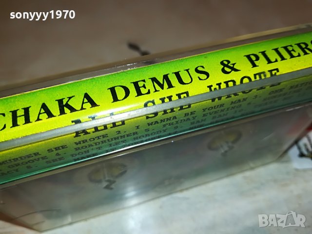 🚘CHAKA DEMUS & PLIERS 0710221943, снимка 8 - Аудио касети - 38256610