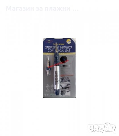 ГАЗОВ ПОЯЛНИК ГОРЕЛКА 1300 ГРАДУСА SOLDERING IRON TORCH - код YJ230, снимка 3 - Поялници и запояване - 34078153
